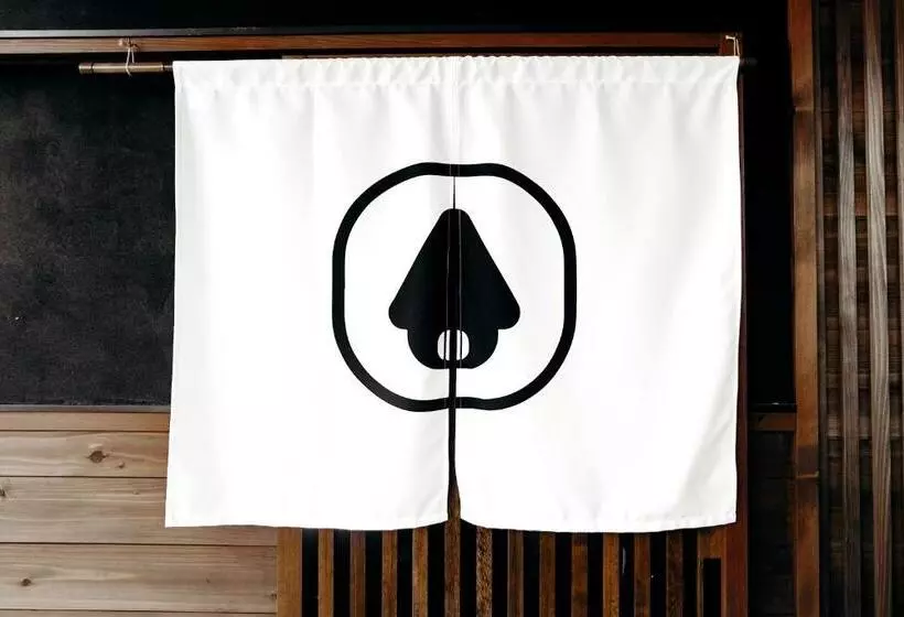 ペンション Guesthouse Nedoko