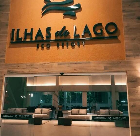 هتل Ilhas Do Lago Eco Resort