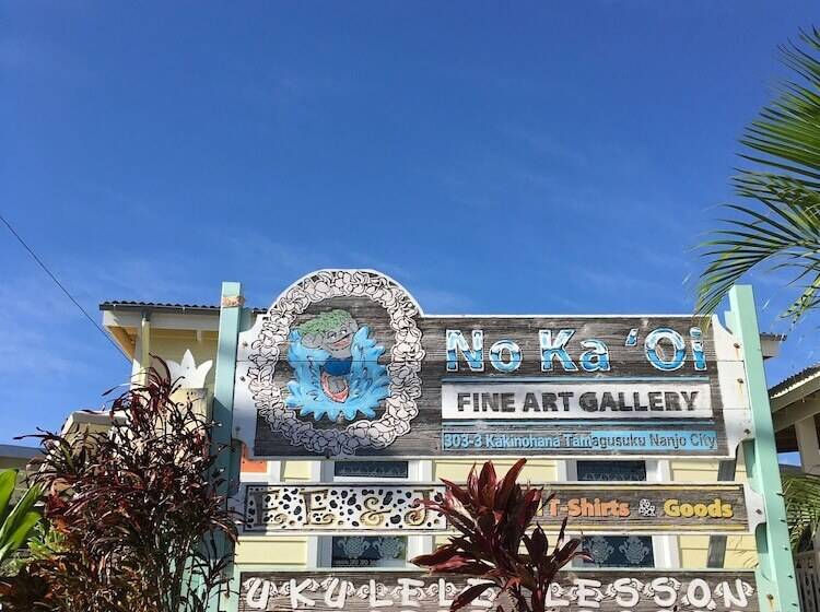 Pensão Guest House One One One