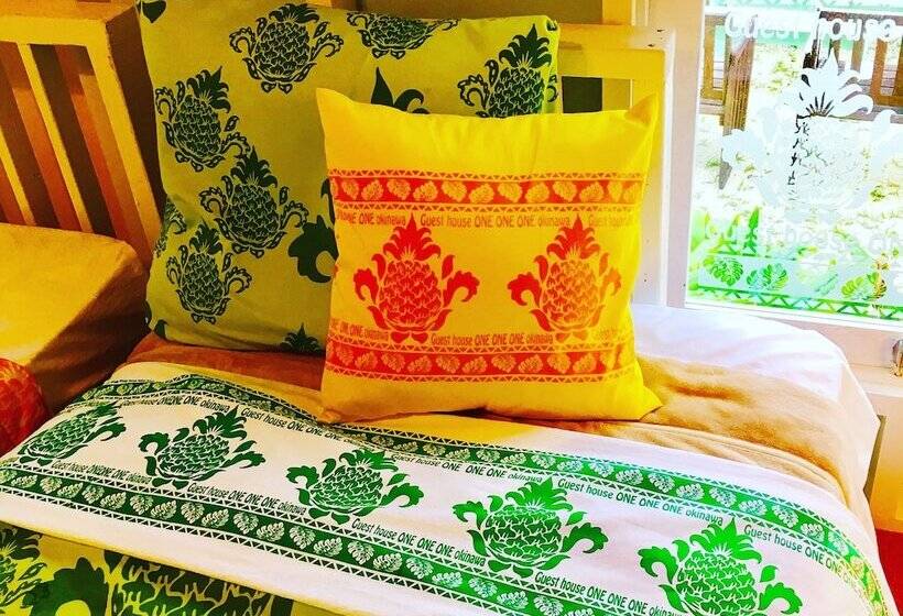 Pensão Guest House One One One