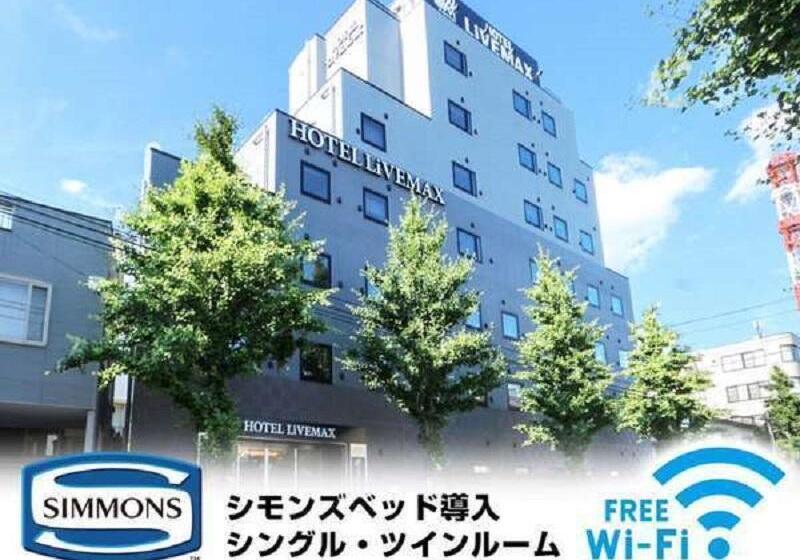 Hotel Livemax Hachiojiekimae