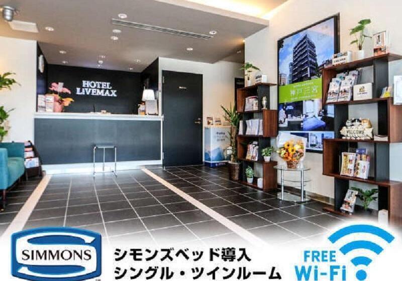 Hotel Livemax Hachiojiekimae