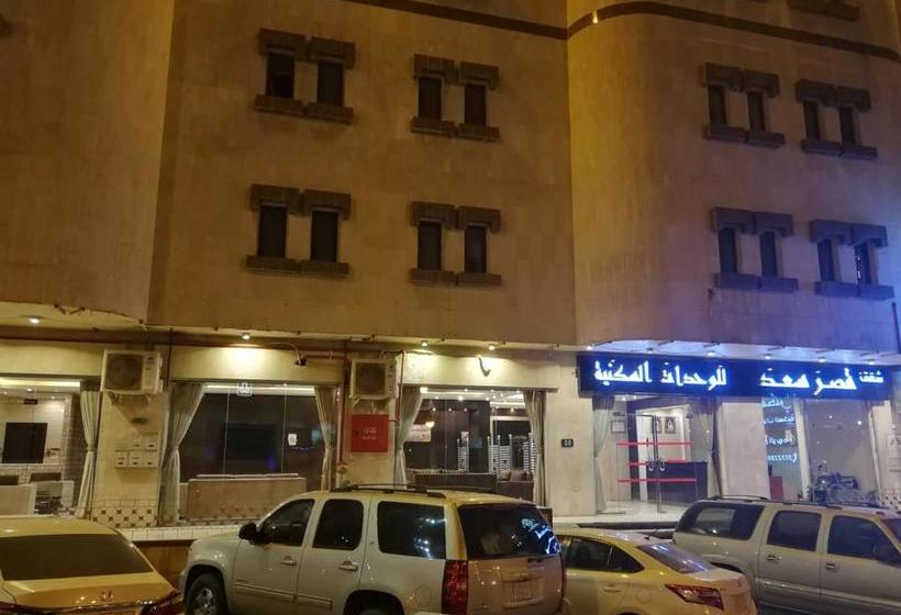 ホテル Saad Palace Residential Units   Al Rabwa 2