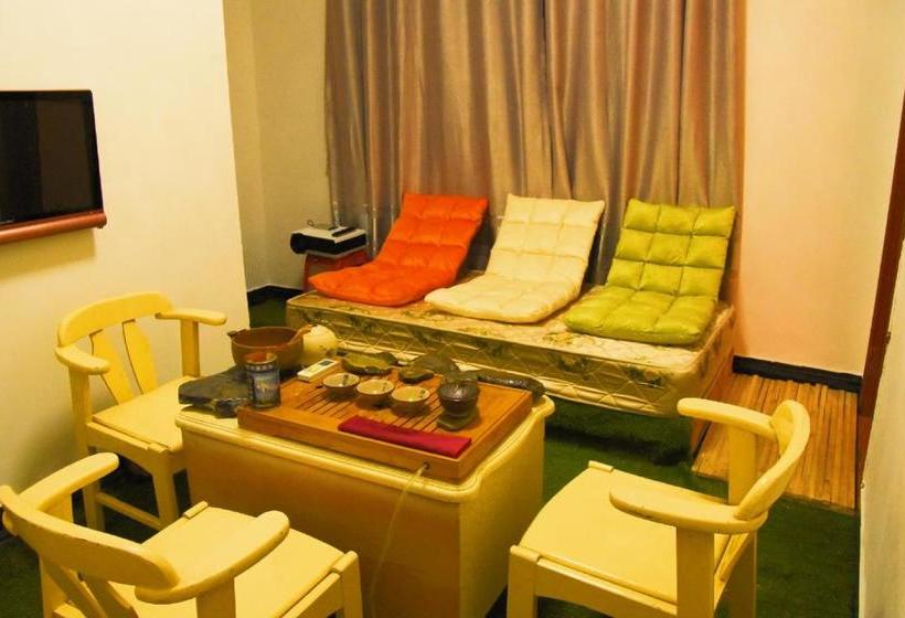 Avatar International Youth Hostel