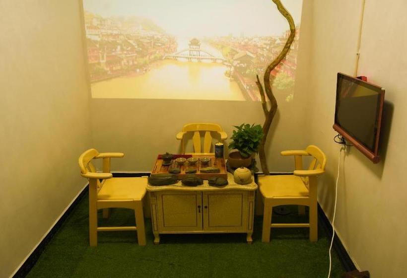 Avatar International Youth Hostel