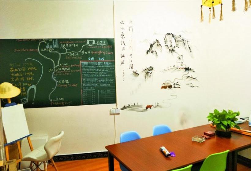 Avatar International Youth Hostel