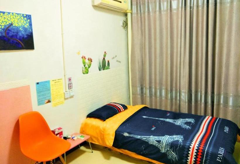 Avatar International Youth Hostel