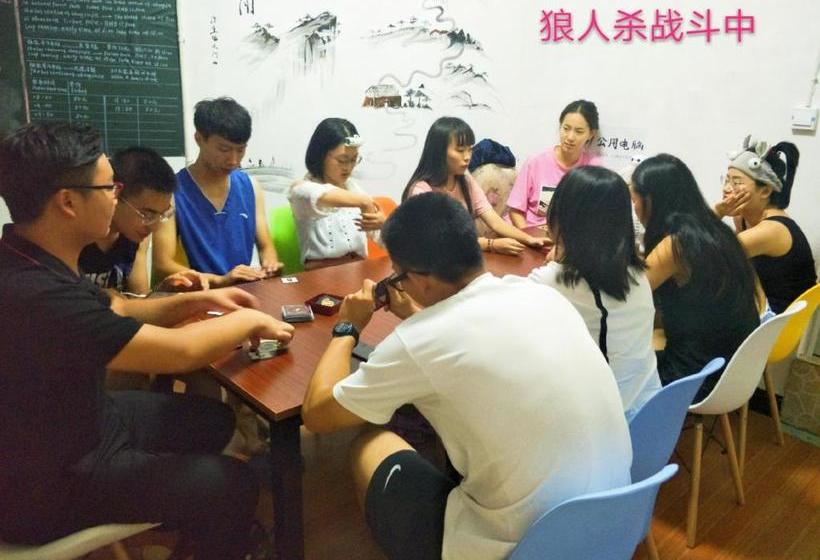 Avatar International Youth Hostel