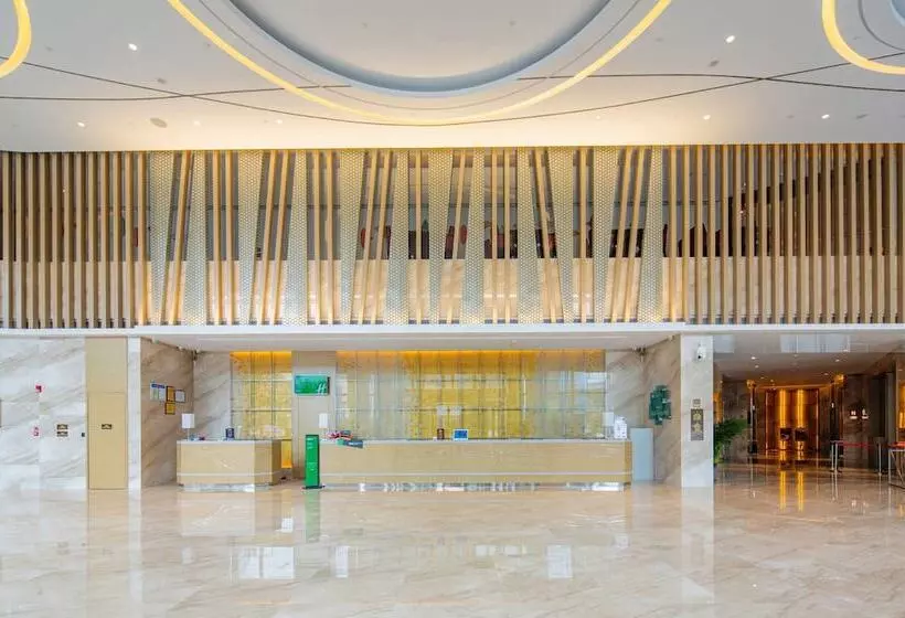Hotelli Holiday Inn Shaoguan Downtown, An Ihg