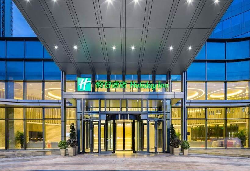 Hotel Holiday Inn Shaoguan Downtown, An Ihg