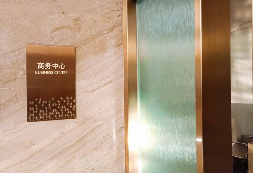 Hotel Holiday Inn Shaoguan Downtown, An Ihg