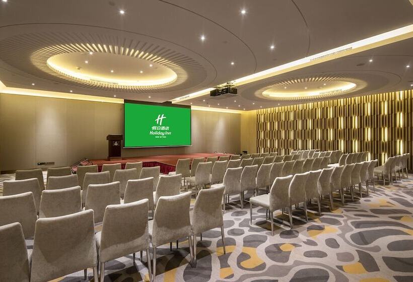 Hotel Holiday Inn Shaoguan Downtown, An Ihg