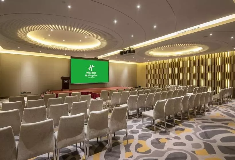 Hotelli Holiday Inn Shaoguan Downtown, An Ihg