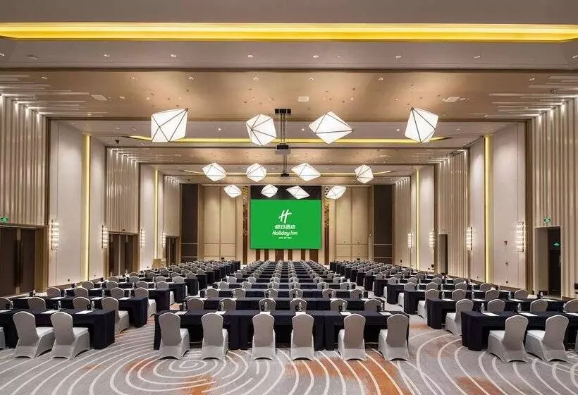 Hotelli Holiday Inn Shaoguan Downtown, An Ihg