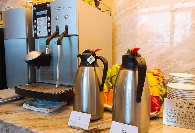 Hotelli Holiday Inn Shaoguan Downtown, An Ihg