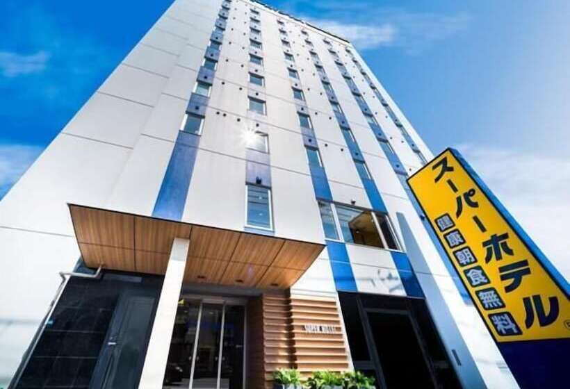 Super Hotel Hachinohe Nagayokocho