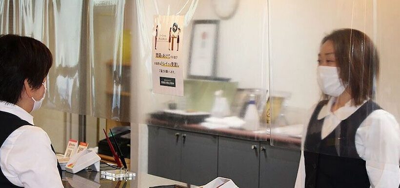 Hotel Blancart Misasa