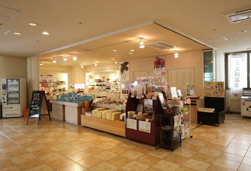 Hotel Blancart Misasa