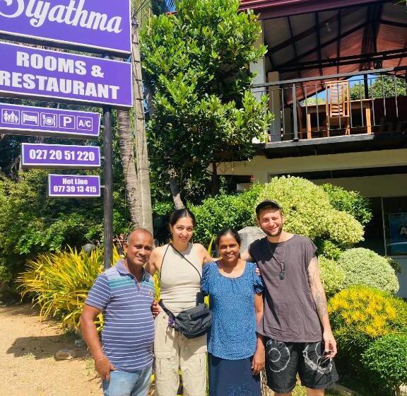 酒店 Siyathma Polonnaruwa