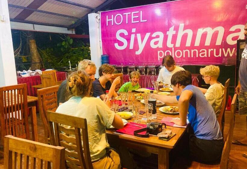 酒店 Siyathma Polonnaruwa