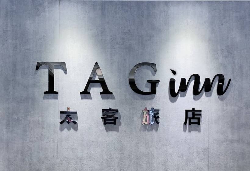 هاستل Tag Inn