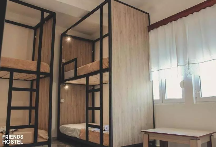 Friends' Guesthouse & Hostel