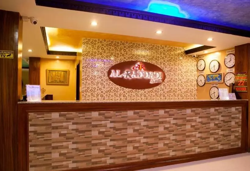 هتل Al Raddadi Suites