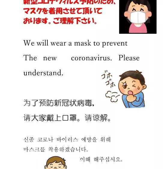 Majatalo Guest House Chara