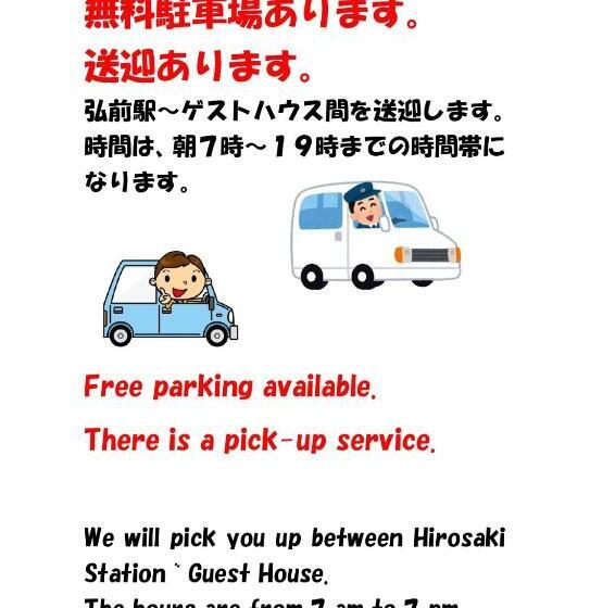 Pensão Guest House Chara