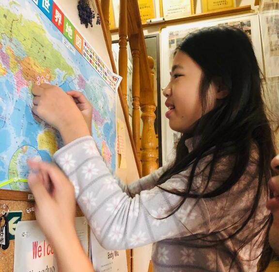 Pensjonat Guest House Chara