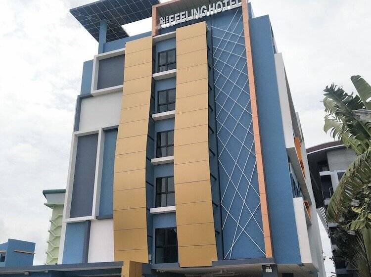 هتل The Feeling