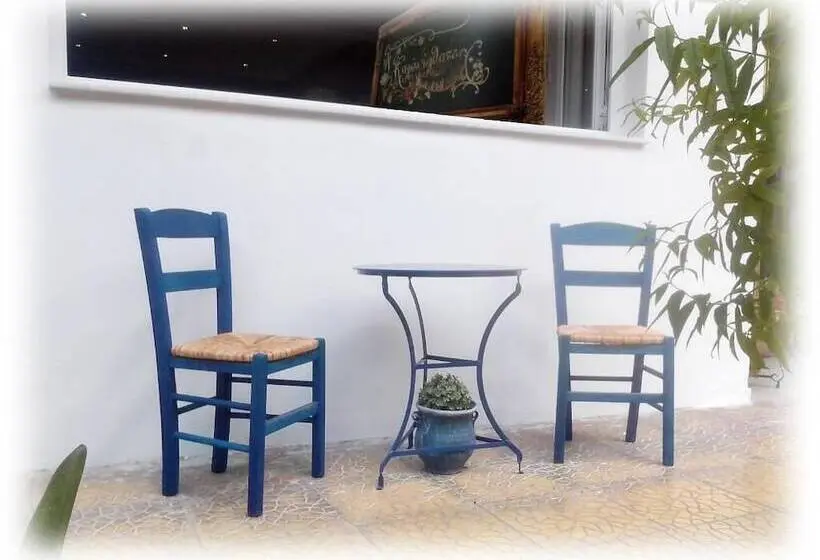 Araliki Apartments & Studios