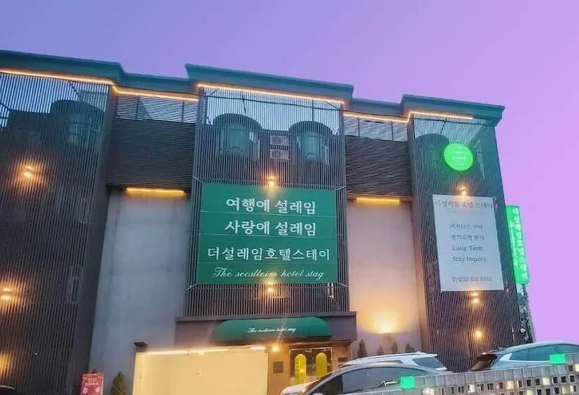 モーテル The Seolleim Hotel Stay