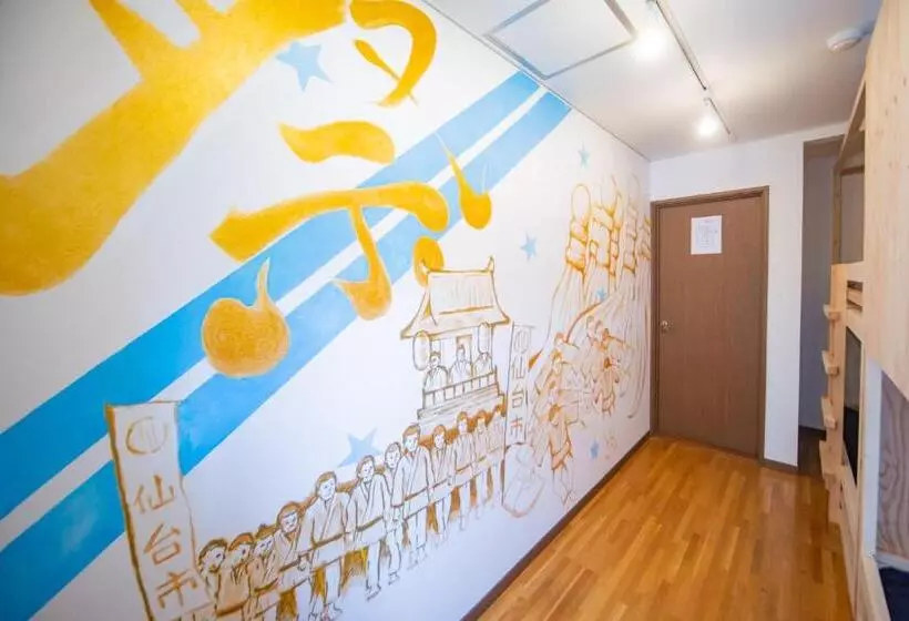 Hostel Kiko