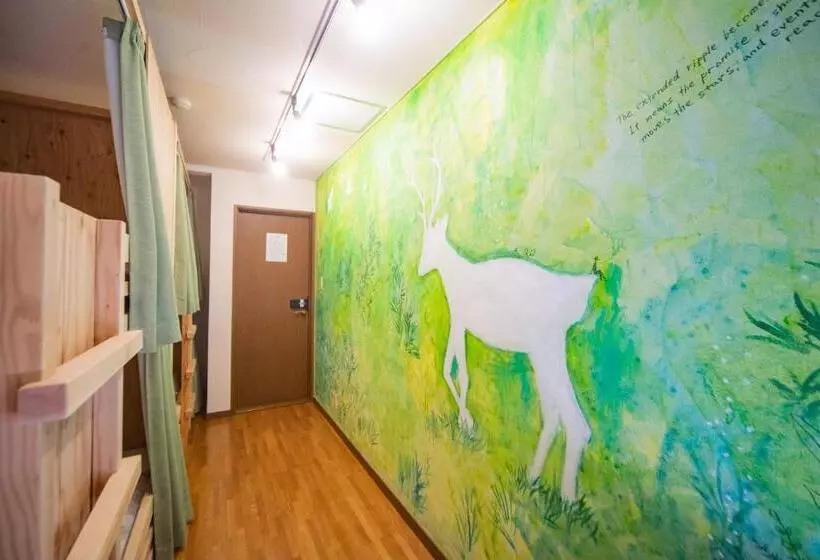 Hostel Kiko