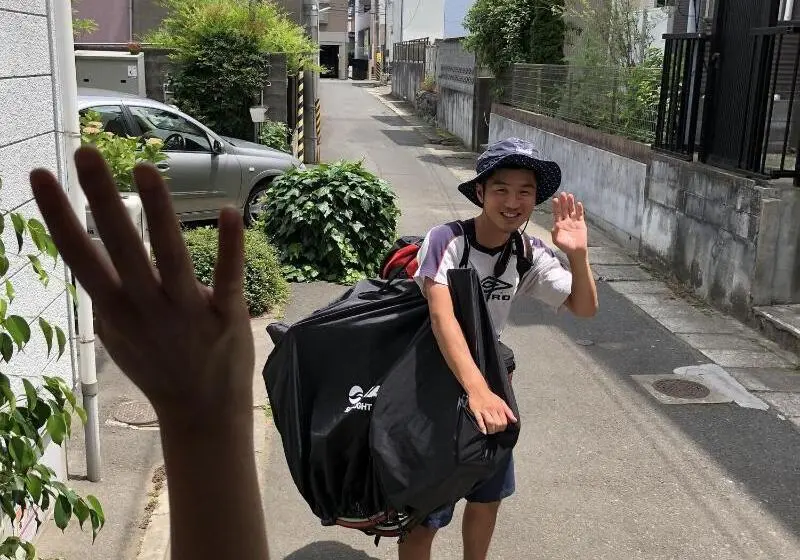Hostel Kiko