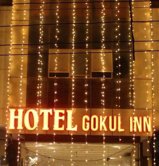 ホテル Gokul Inn