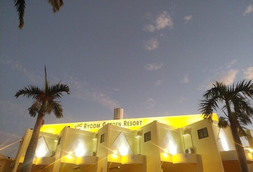 酒店 Rycom Garden Resort