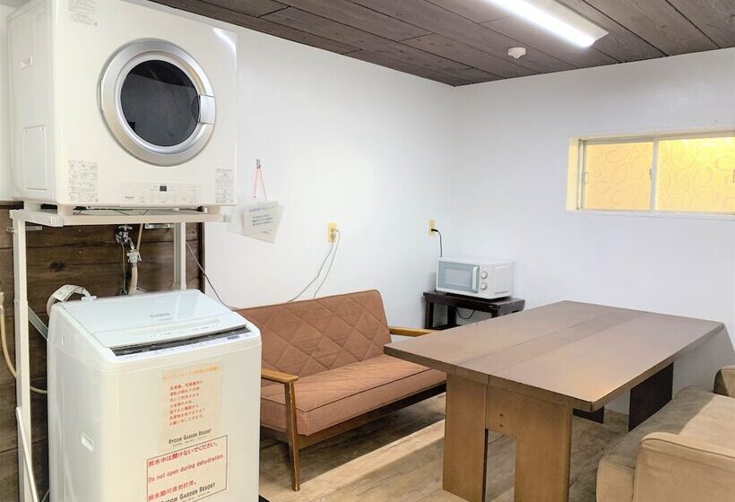 酒店 Rycom Garden Resort