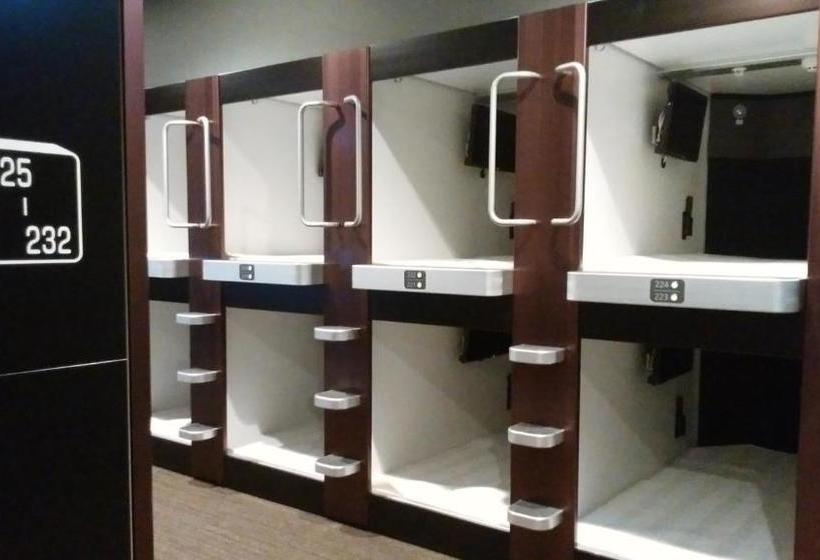 Капсульный Oтель Oyado Haru S