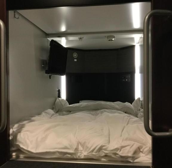 Капсульный Oтель Oyado Haru S