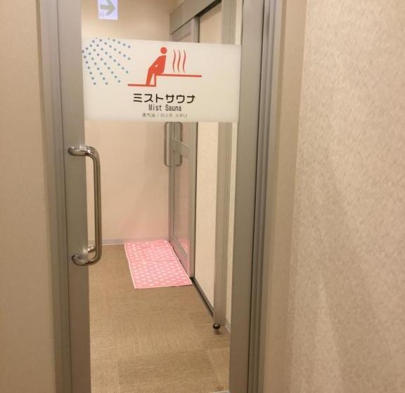 Капсульный Oтель Oyado Haru S