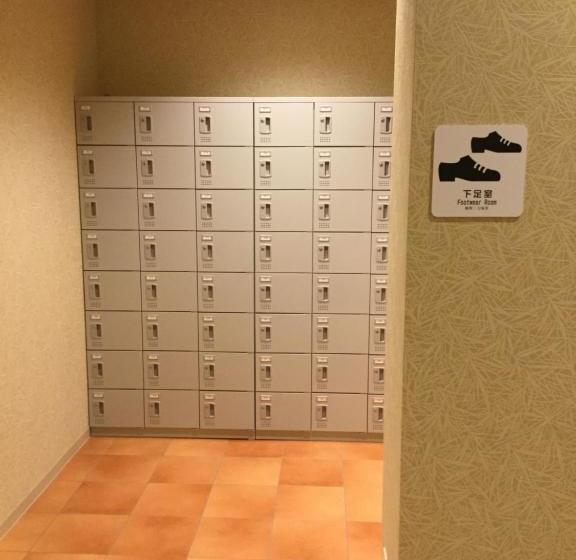 Капсульный Oтель Oyado Haru S