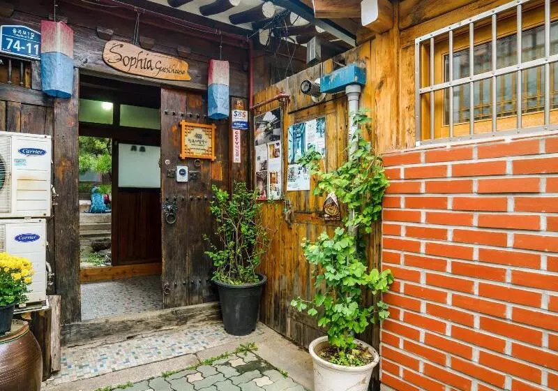 ペンション Sohyundang Guesthouse