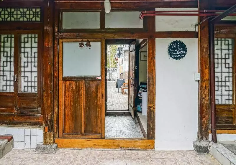 ペンション Sohyundang Guesthouse
