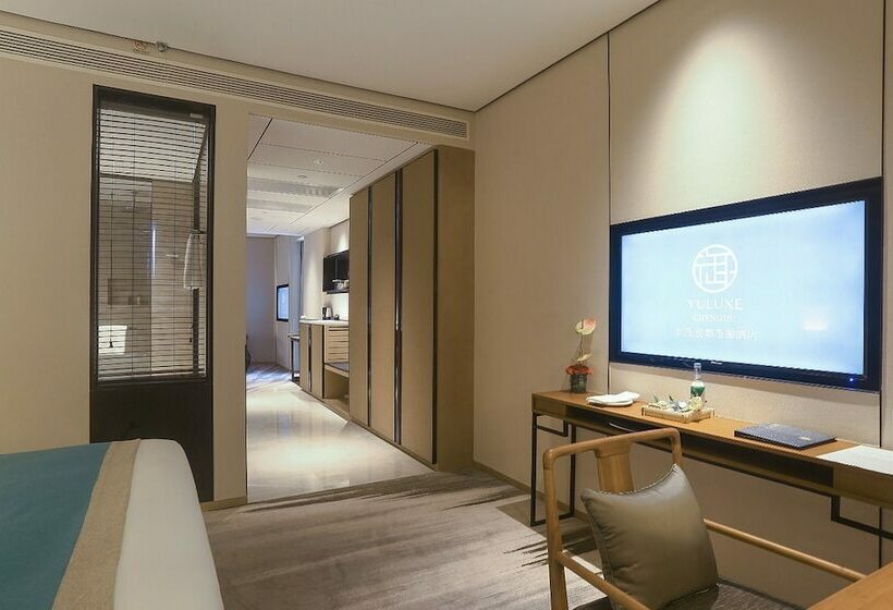 ホテル Yuluxe Chengdu