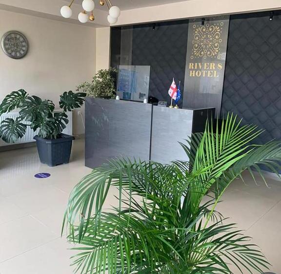 فندق River S