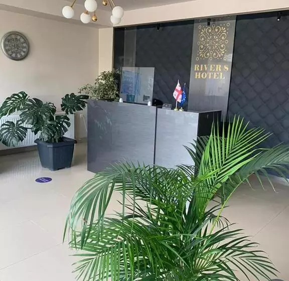 هتل River S