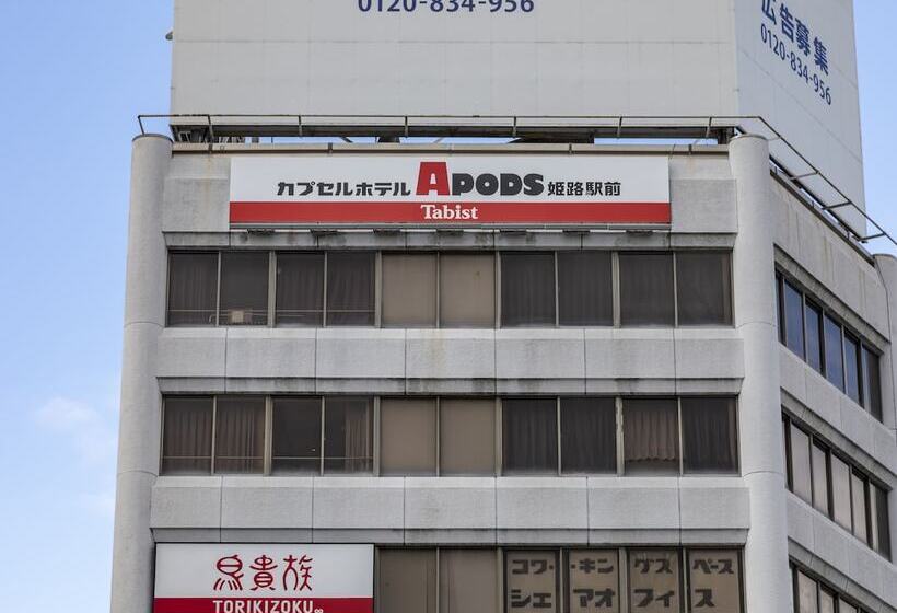 Tabist Capsulehotel Apods Himeji Station