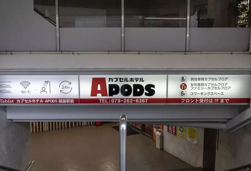 Tabist Capsulehotel Apods Himeji Station